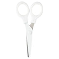 JAM PAPER Multi-Purpose Precision Scissors - 8 Inch - White - Ergonomic Handle & Stainless Steel Blades - Sold Individually